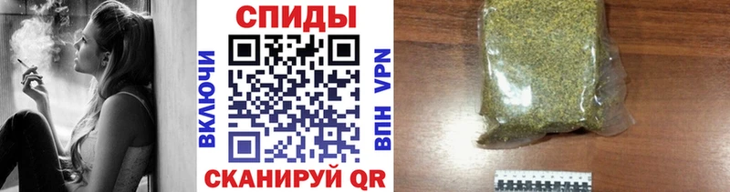 Купить  Севск  Бутират GHB 
