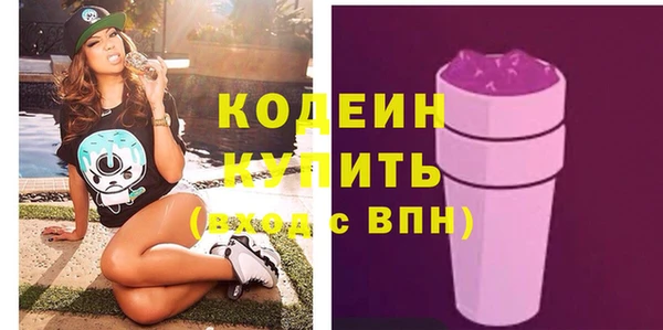 метадон Иннополис