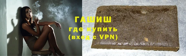 метадон Иннополис