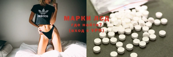 метадон Иннополис