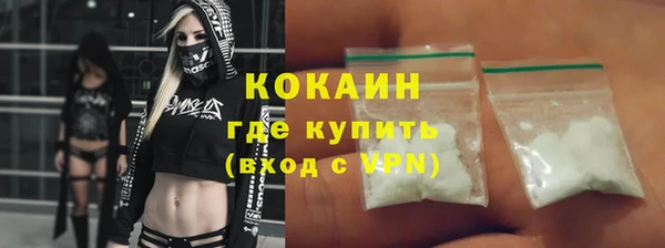 метадон Иннополис