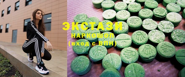 метадон Иннополис