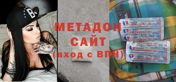 мдпв Инсар