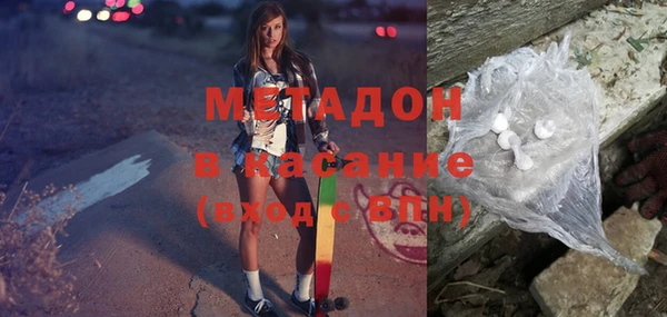 мет Инта