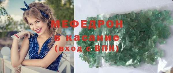 метадон Иннополис