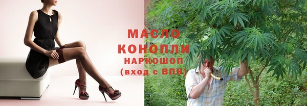 метадон Иннополис